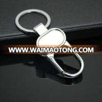 promotional metal keychain custom logo 1-015